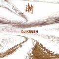 DJ Krush - Day's End