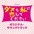 出羽良彰 - 背中で語るもの