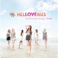 Hello Venus - 像海浪一样 (像波涛一样)