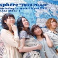 Third Planet
