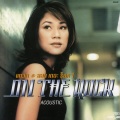 Waen Thitima - เก็บรัก