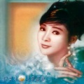 陈宝珠 - 只要你开口