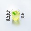冷炫 - 七滴眼泪七杯酒