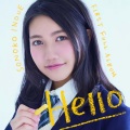 井上苑子 - グッデイ