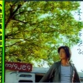 季忠平 - 雪人