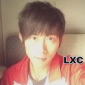 LXC皓月千里 - 自己的爱