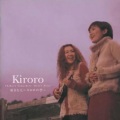 kiroro - 冬のうた