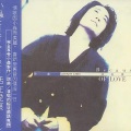 小虫 - 想起那一年