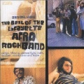 Lafayette Afro Rock Band - A.I.E.