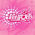 乔维怡 - 像雾像雨又像风