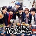 V6 - ROCK YOUR SOUL