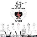 SPEED、朴宝英 - IT'S OVER