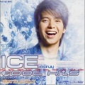 Ice Sarunyu - Gae Punhar Tua Aeng Mai Dai