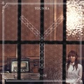 Younha - 不是的
