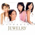 Jewelry - ココロが止まらない (Singing Individual Part ver.)