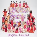 E-Girls - love letter (Album special Versio)