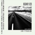成震 - 天堂之吻