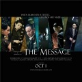 大島ミチル - The Message Medley