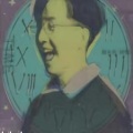 伦永亮 - 未了缘