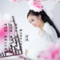 刘吕发 - 古风编曲04