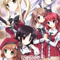 結月そら - ふたつでひとつ
