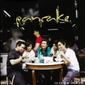 แพนเค้ก - น้ำหอม