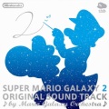 Super Mario Galaxy 2 O.S.T