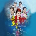香香 - 追