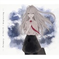 yuiko - イノセンス