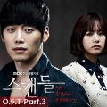 李智慧、Ji Hye Lee - 내려