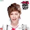 Tina - วีน