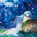 Hitomi - mindscape
