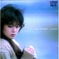 宮里久美 - 夢みるマグネット