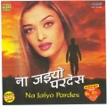 chorus - Ghar Aaja Pardesi