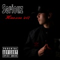 Seriouz、BONE、Bay - Elsen Tsag