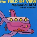 Field of View - 君を照らす太阳に