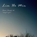 임호민、이별 - 지금 이순간에도 난 네가 그립다