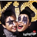 Kiss Kiss Kiss