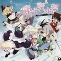 东方Project、溝口ゆうま - ルナティックレッドアイズ