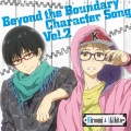 KENN、鈴木達央 - Welcome to THE WORLD!