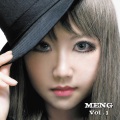 赵孟 - Intro Begin Again