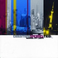 Christoph Spendel - Mainhattan