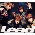 Lead - SHINING DAY