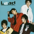 Lead - 手のひらを太陽に