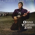 Okna Tsahan Zam - Edjin Duun