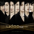 UKISS - Bing Geul Bing Geul