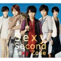 Sexy Second 序曲 (Introduction)