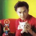 มอส ปฏิภาณ - ด้วยรักและปลาทู