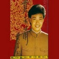 费玉清 - 我的她