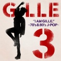 GILLE - ロックンロール・ウィドウ